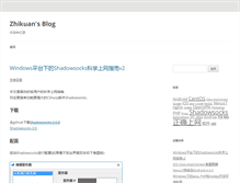 Tablet Screenshot of mookki.com
